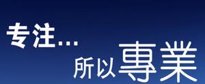 中空板展示架哪家更專業(yè)？