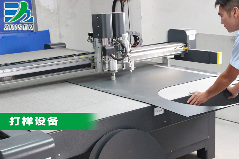 展示架打樣以及打樣費(fèi)問(wèn)題